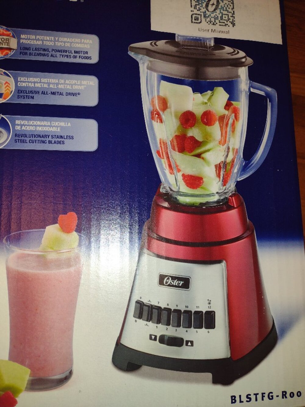 NIB Oster 12 Speed Blender